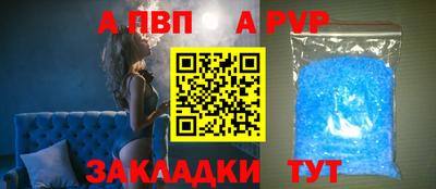 кокаин VHQ Канаш