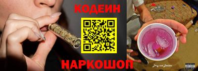 кокаин VHQ Канаш