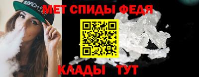 винт Камышлов