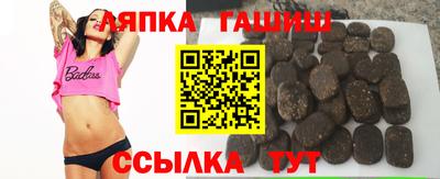 кокаин VHQ Канаш