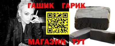 винт Камышлов