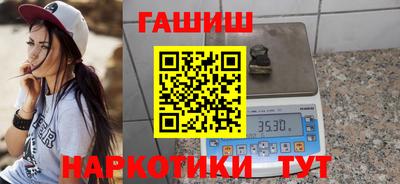 ALPHA PVP Кандалакша