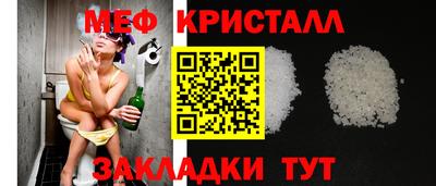 ALPHA PVP Кандалакша