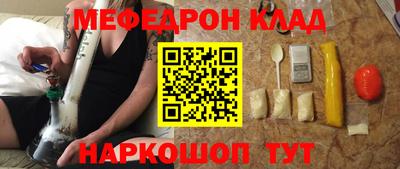 кокаин VHQ Канаш