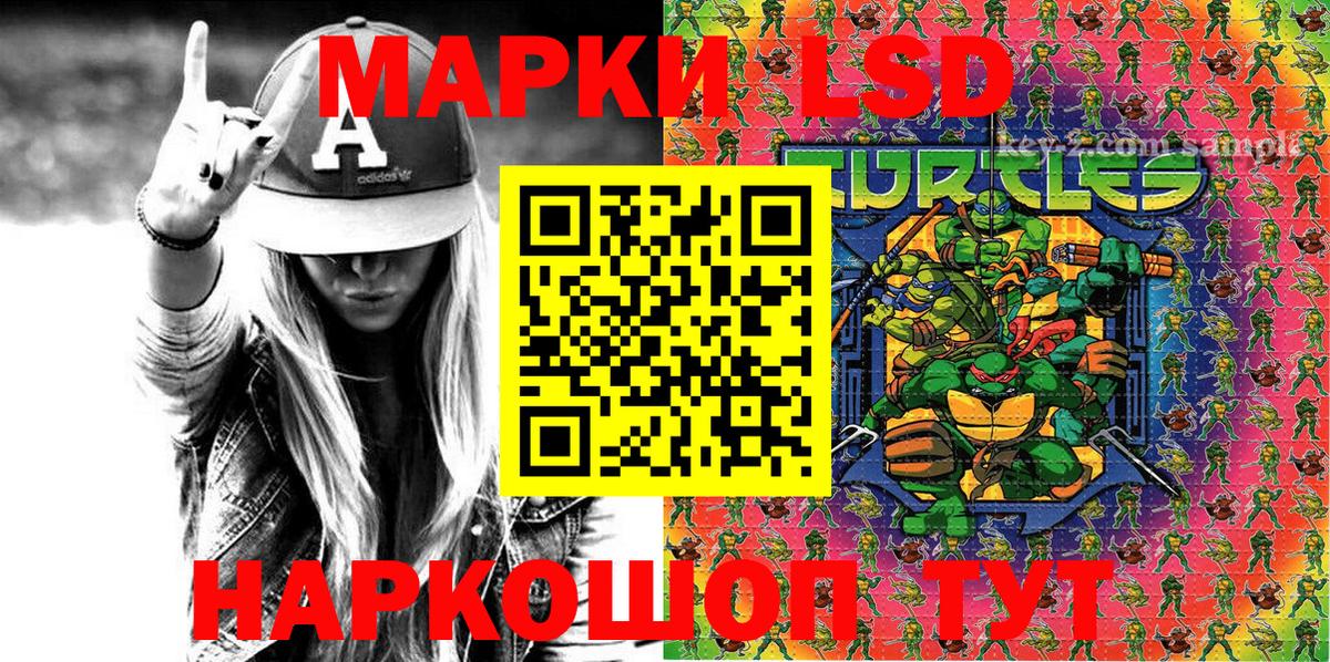 Меф  Тулун  Марихуана  Меф МЯУ МЯУ   МДМА  NBOMe  ГАШИШ  Cocaine  Вход с VPN  Codein 