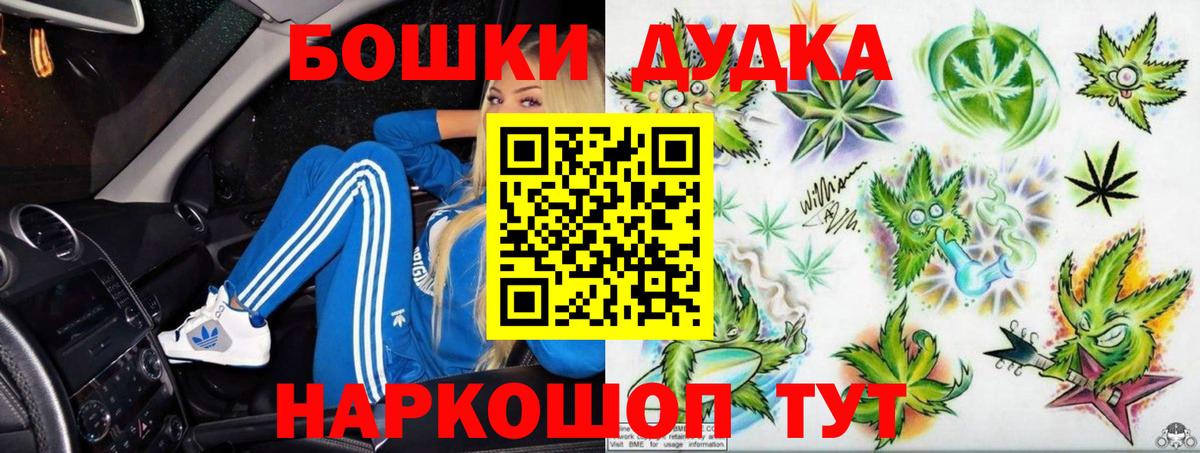 Марихуана LSD WEED Тулун